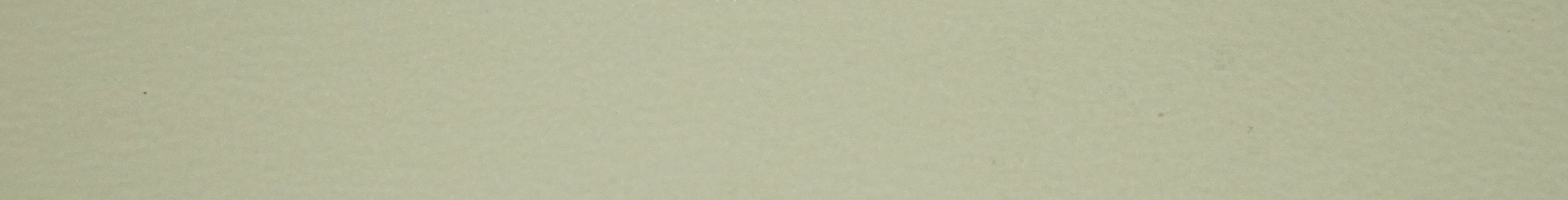【UNIBOARD】HPL 920-CT90070M